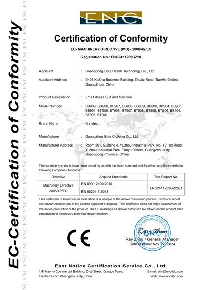 certiimg